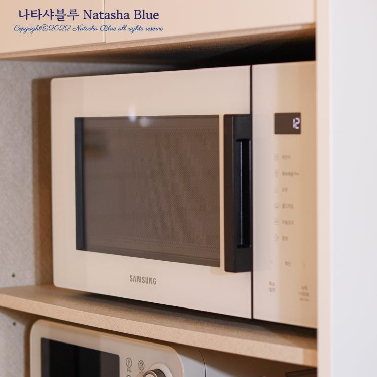  전자렌지 전자레인지 냄새 제거 청소 귤껍질 활용 꿀팁