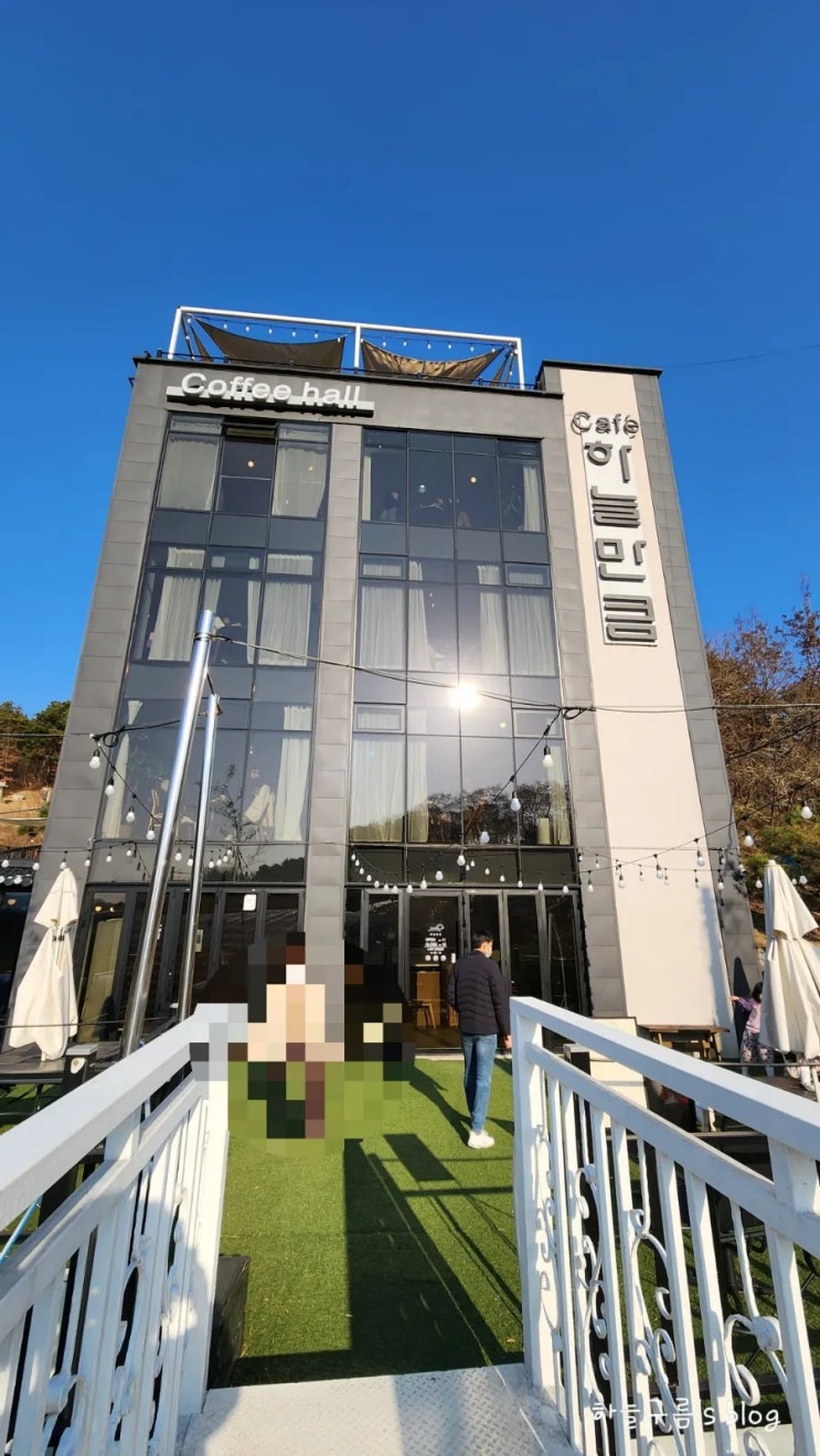 대전 한옥뷰카페  판암동 Cafe 하늘만큼