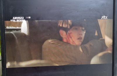  재벌집 막내아들 11화 송중기 진도준 사고에서 살았음!!