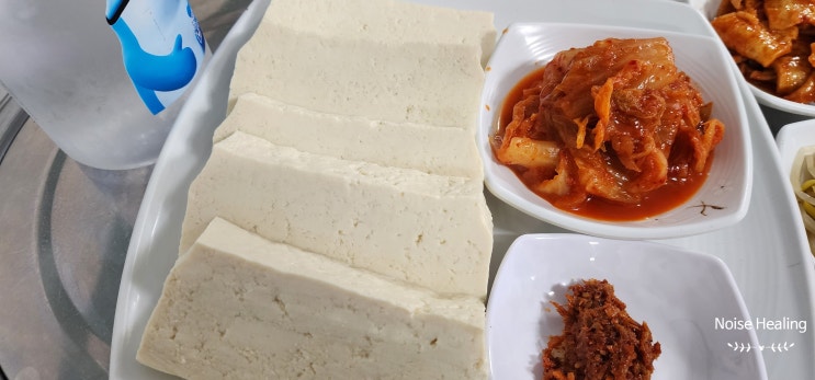  아차산 가성비 맛집 우리콩밭손두부!!! #내돈내산 구의동
