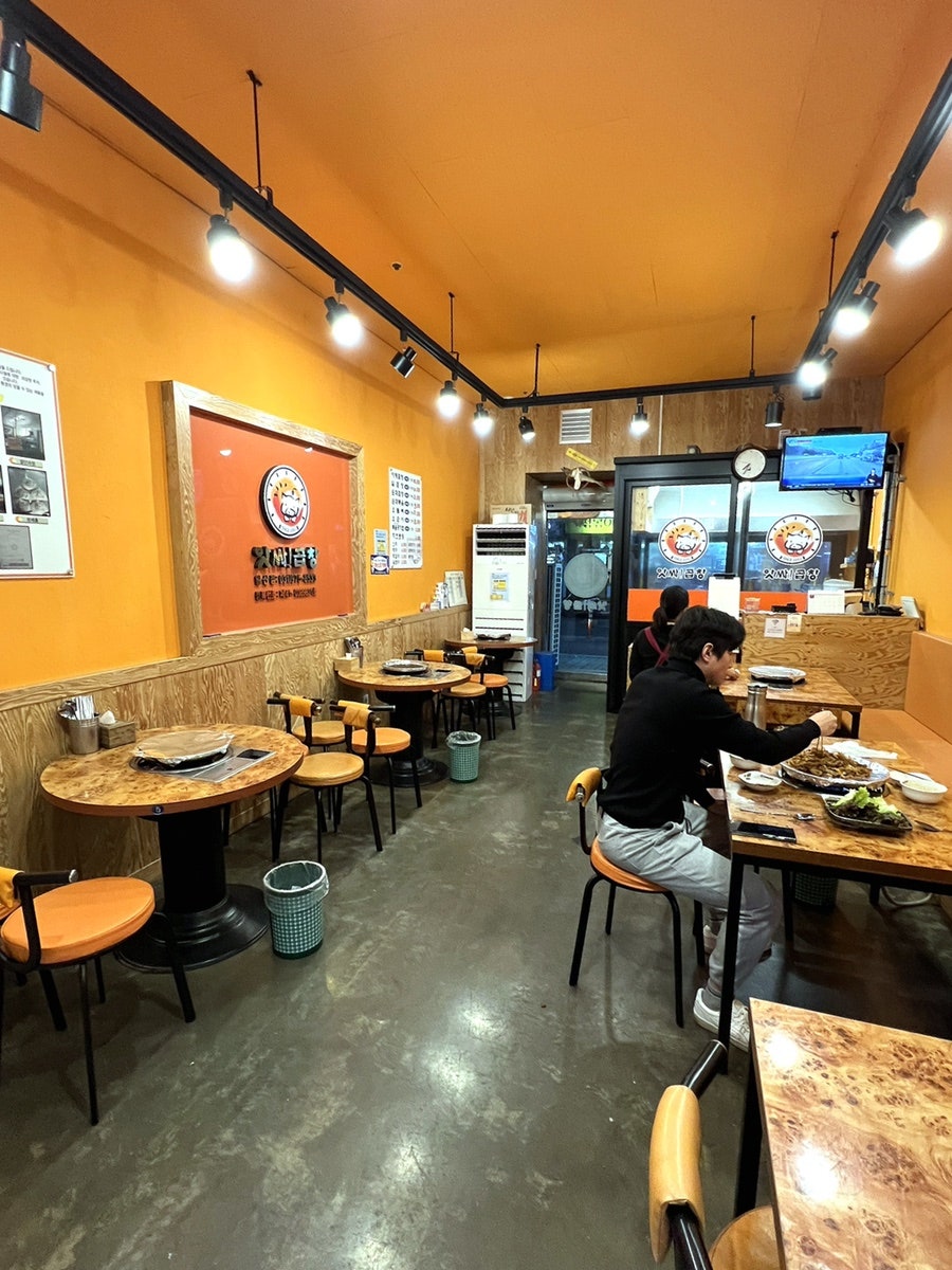 앗싸곱창 일산점 사진 3