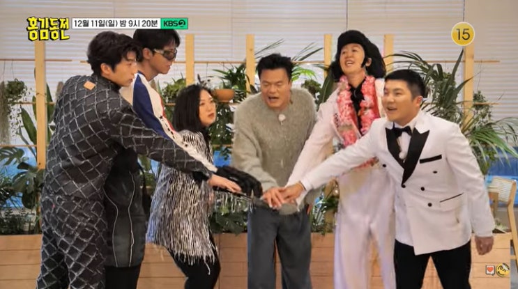 홍김동전 사연따라 <b>딴따라</b>... 지원군 <b>박진영</b> 명곡 메들리... 