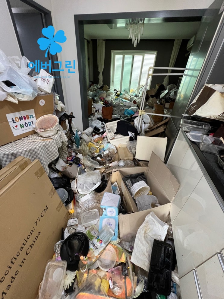  경기도 부천 야간쓰레기집청소 비용 업체 가격