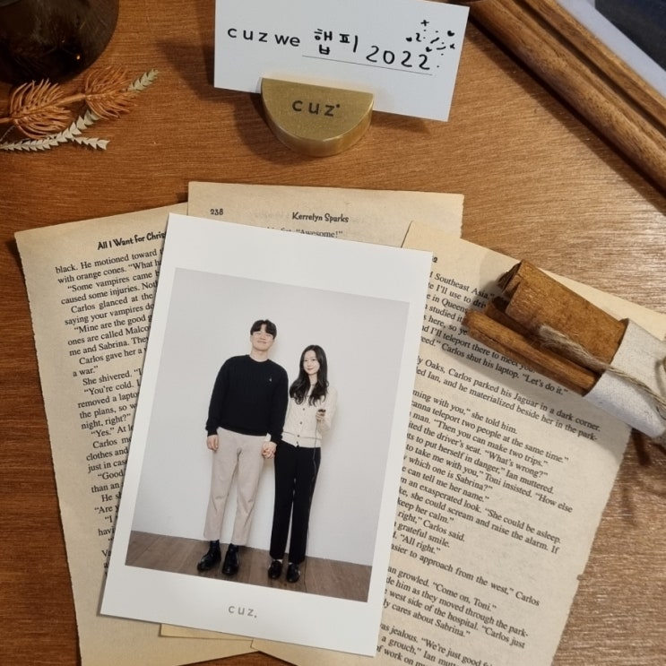  [강남/셀프스튜디오] 커즈스튜디오(cuz studio) 강남점 - 기념일에 찍기 좋은 셀프 사진관 추천!