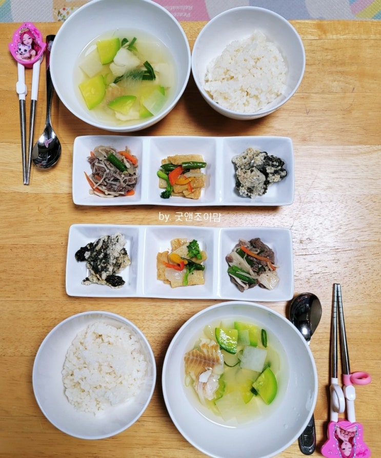 (아이반찬배달) 유기농키즈앤푸드 (아이반찬배달) 유기농키즈앤푸드