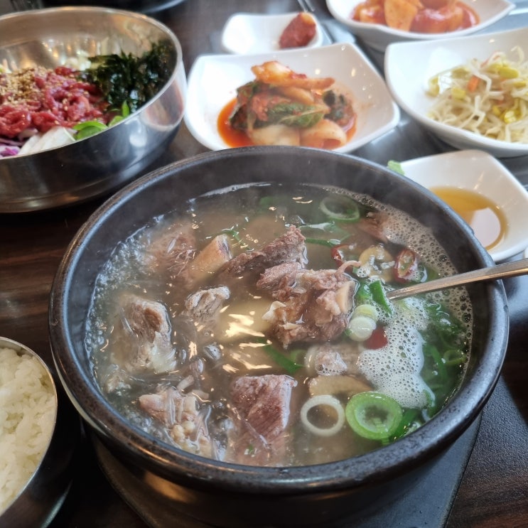  강릉 주문진 맛집, 갈비탕 일품인 솔향한우촌