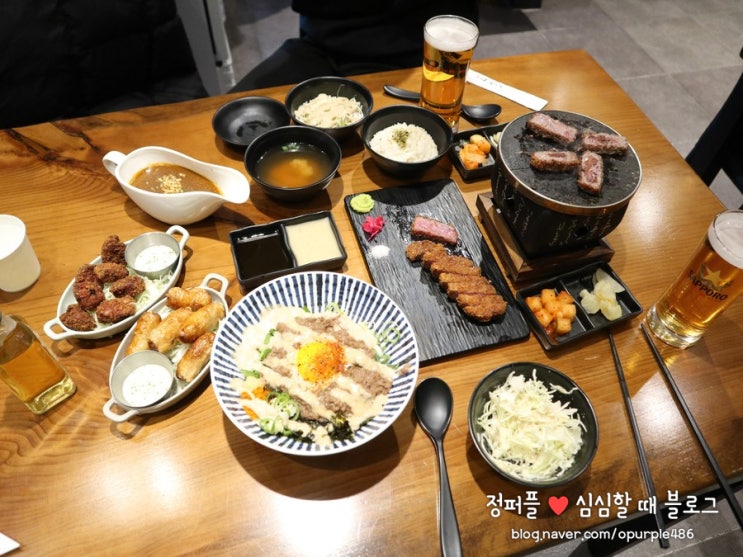  소하동 규카츠 정식 마제소바 이자와 광명 맛집