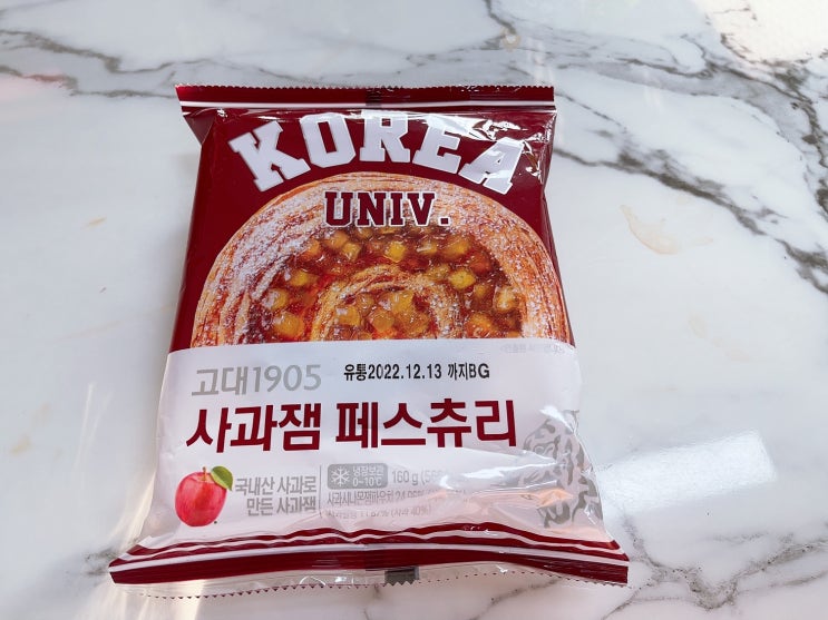편의점 신상 CU 고대1905 사과잼 페스츄리 편의점 신상 CU 고대1905 사과잼 페스츄리
