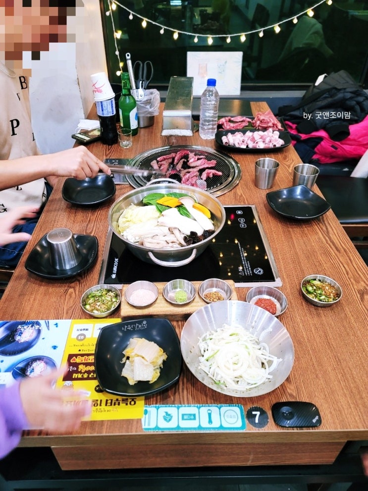 (평택 조개터 맛집) 낙원갈비집 합정점 (평택 조개터 맛집) 낙원갈비집 합정점