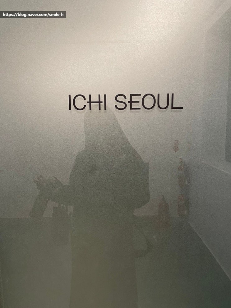  신사역 쑥아이스크림라떼 이치라테_이치서울(ICHI SEOUL)-20