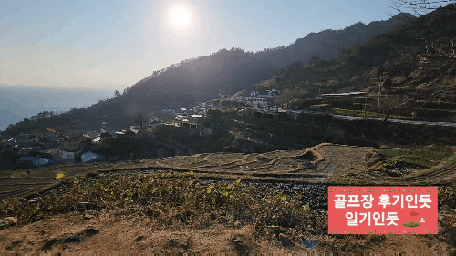  경남 남해 여행 다랭이마을 방문 후기