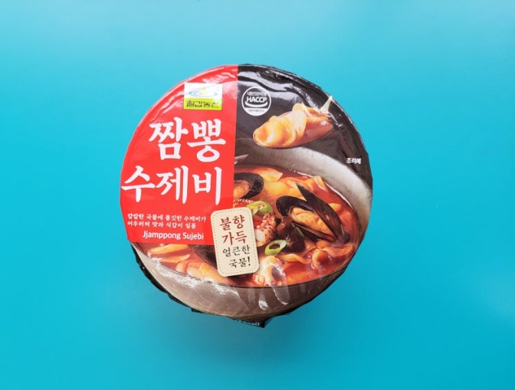 불향가득 국물과 수제비의 조합 - 칠갑농산 짬뽕수제비 - 편의점신제품 내돈내산 솔직리뷰 불향가득 국물과 수제비의 조합 - 칠갑농산 짬뽕수제비 - 편의점신제품 내돈내산 솔직리뷰