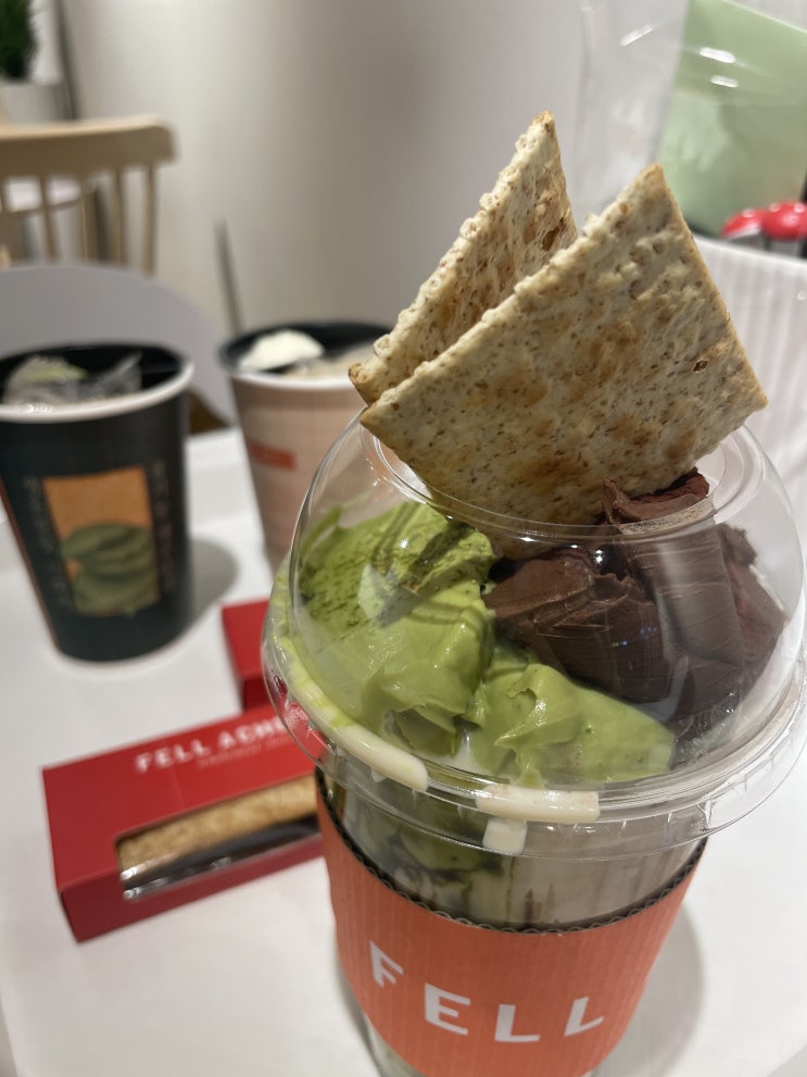  [부산/광안리]펠어커피초코 광안점
