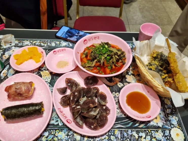  [강남/고터] 남도분식 - 시래기 떡볶이가 맛있는 분식집