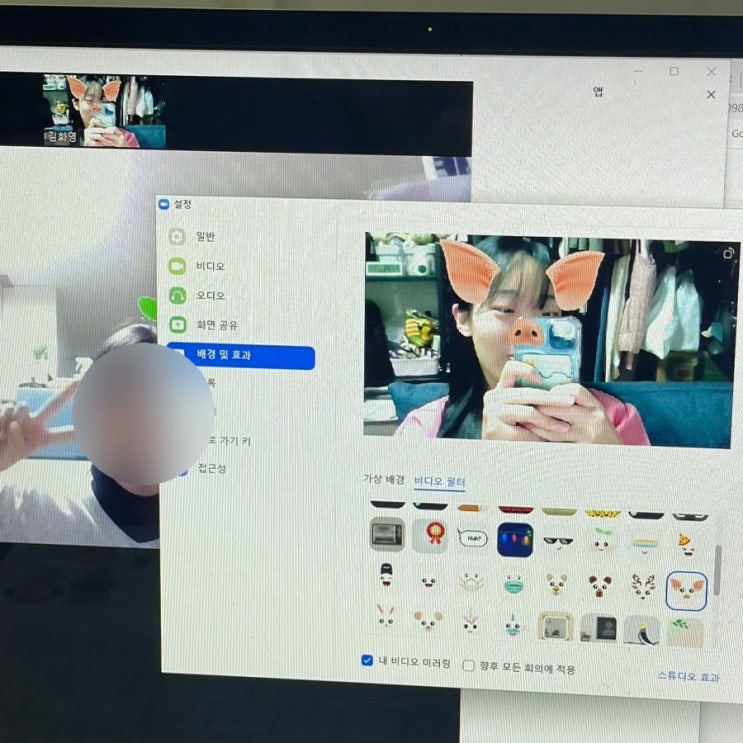  #137. 석사5기 처음보세용?