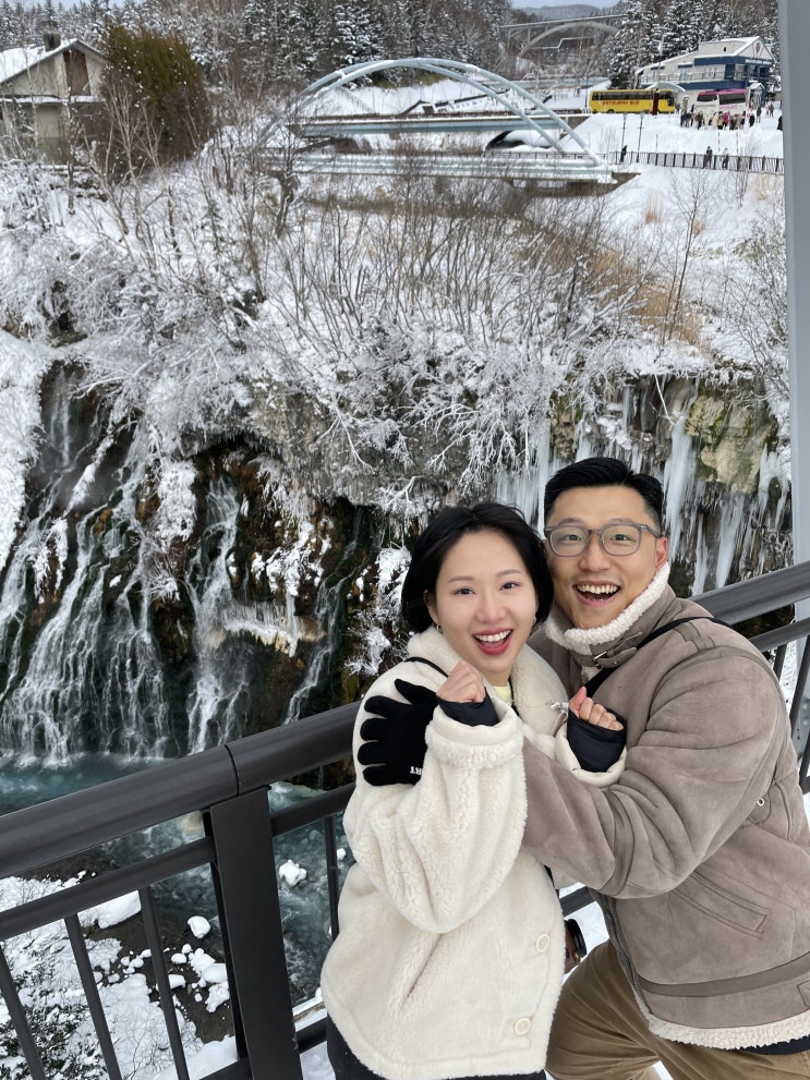 [12월 홋카이도 비에이 버스투어] 얼지않는 온천수 흰수염폭포