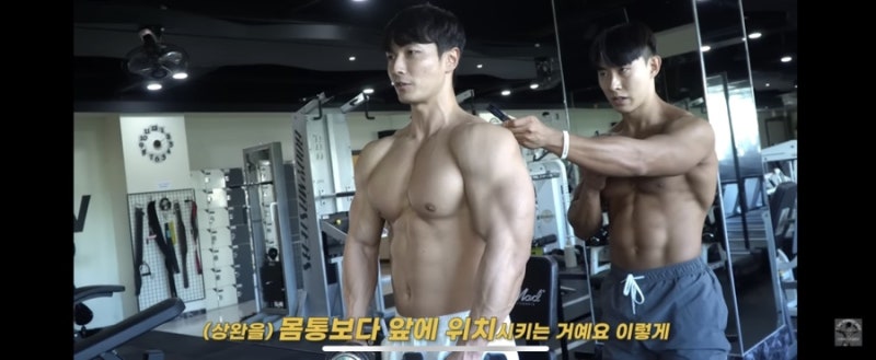 헬스 :: 내추럴 보디빌더 김승현 선수 사이드 레터럴 레이즈