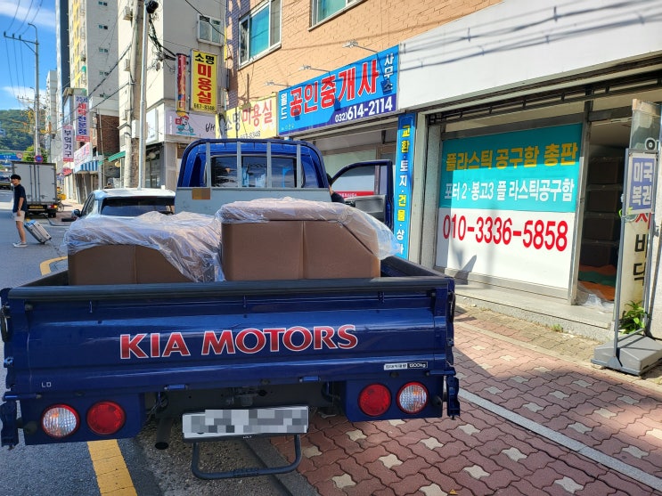  대륜공구함 녹슬지 않는 공구함으로 최고에요