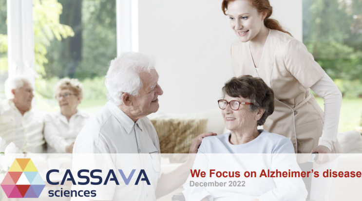 카사바사이언스! 우리는 알츠하이머 치료제 개발에 온 힘을 다하고 있다! Simufliam 임상진행 및 연간 리포트!  (SAVA #90)