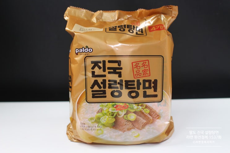 팔도 진국 설렁탕면 [라면 완전정복 1537화] - 짭짤하고 구수한 설렁탕 풍미를 간편하게 맛보는 팔도 설렁탕라면