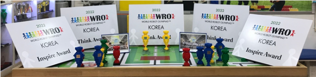  2022 수영센텀러닝센터 수상을 축하 합니다.