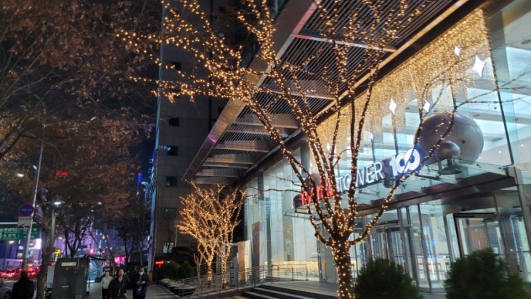 강남 횟집 어회장댁 너나들이모임 부부동반 송년회 1차 강남 횟집 어회장댁 너나들이모임 부부동반 송년회 1차