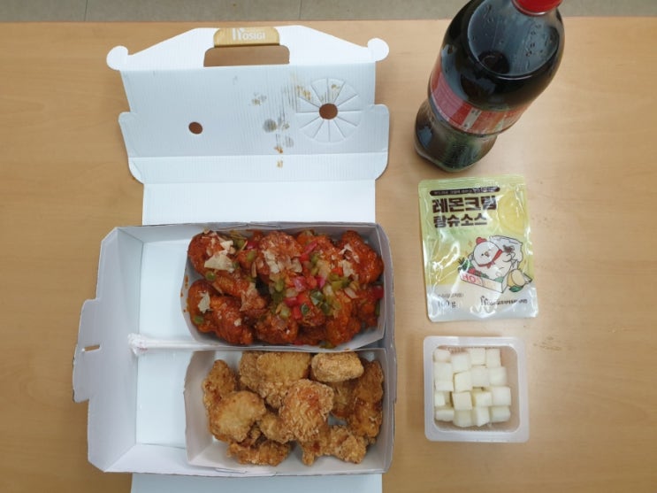 호식이두마리치킨 내돈내산 솔직후기 | 타코마요치킨, 레몬크림탕슈 호식이두마리치킨 내돈내산 솔직후기 | 타코마요치킨, 레몬크림탕슈