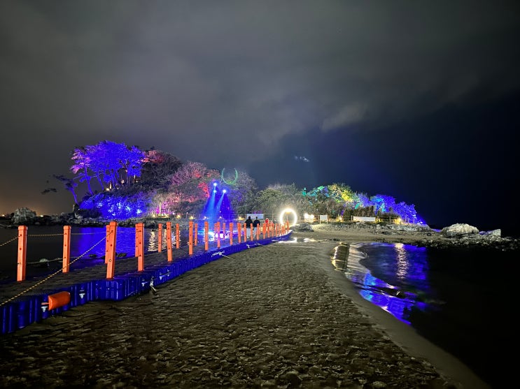  영화 아바타가 생각나는 관광지 '명선도', 울산 이색 데이트 추천 코스 해안 야경 드라이브 (입장시간 정리)