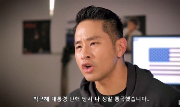'추한 중년 스티브유'가 돼버린 남자의 이야기 '추한 중년 스티브유'가 돼버린 남자의 이야기