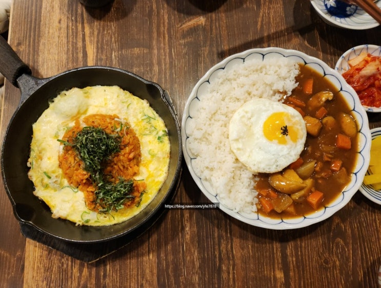  대전 대흥동 중구청 맛집 오복식탁 김치볶음밥