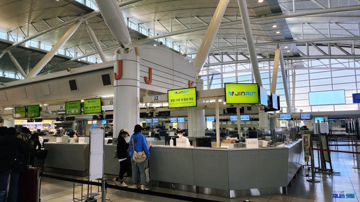 후쿠오카 공항 귀국 팁, 진에어 일본 수화물 무료 이벤트 사용 후기