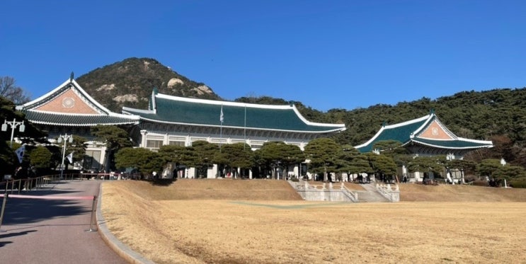  서울 국민품으로 돌아온 청와대 견학하기 및 예약사이트