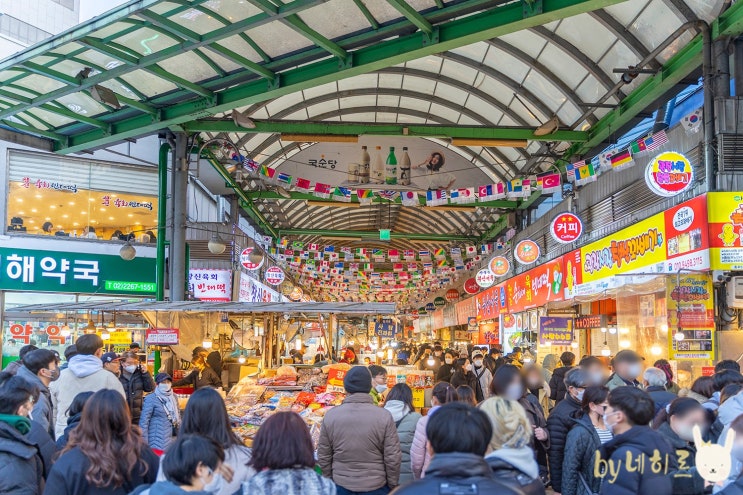 광장시장 맛집 먹거리 (꽈배기, 누드김밥 등) 서울 시장투어