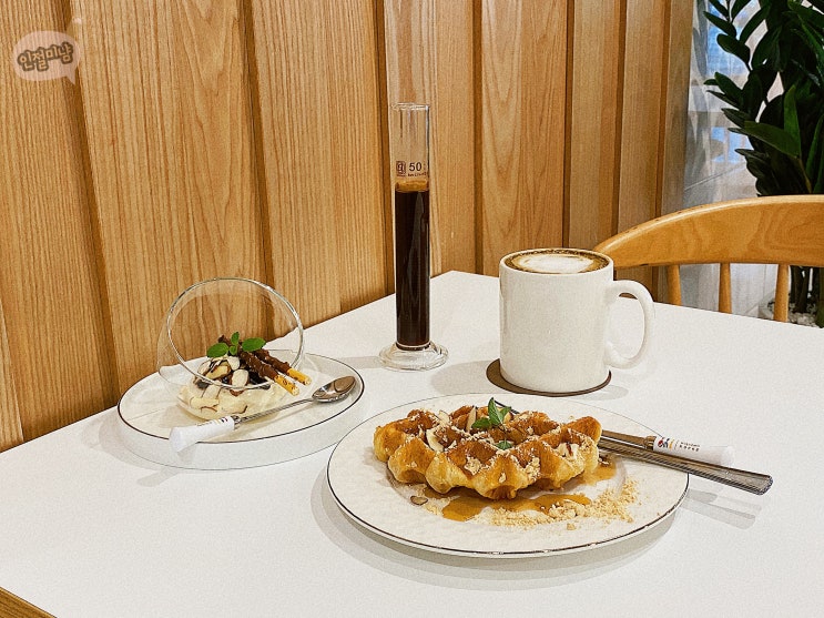  대림역카페 [카페잇지] cafe_eatzee