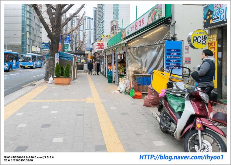 사진 7