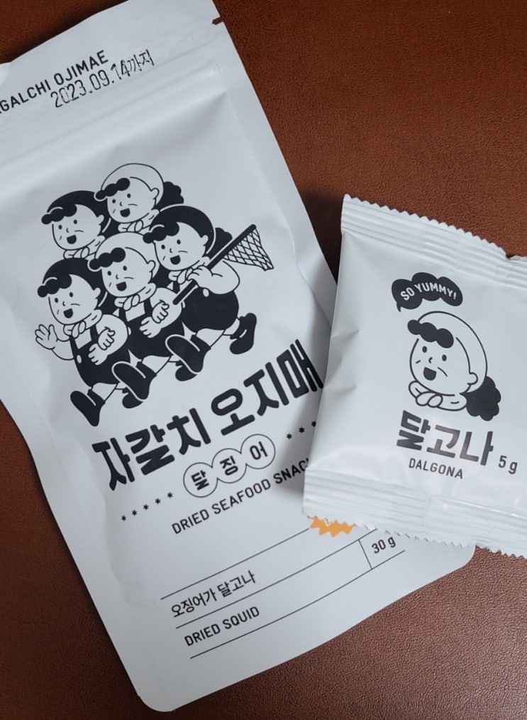  자갈치오지매 달달한 건어물 간식