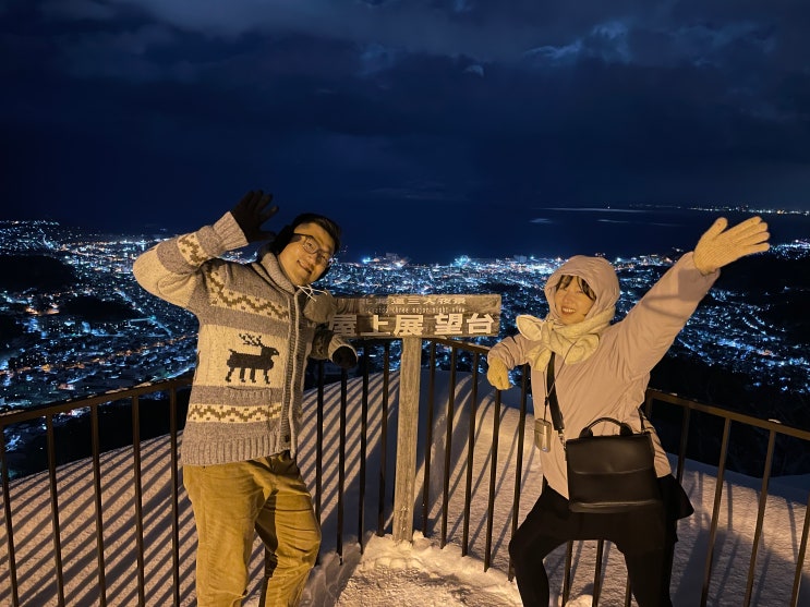 [홋카이도 오타루 가볼만한곳] 러브레터 촬영지 텐구산 로프웨이 케이블카 & 텐구야마 전망대 야경, 일본버스 타는법 현금잔돈X