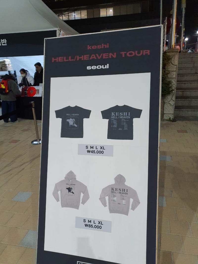 케시(Keshi) 첫 단독내한콘서트 후기 : 네이버 블로그