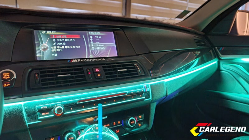 용인 기흥구 / 엠비언트 / BMW / 5시리즈