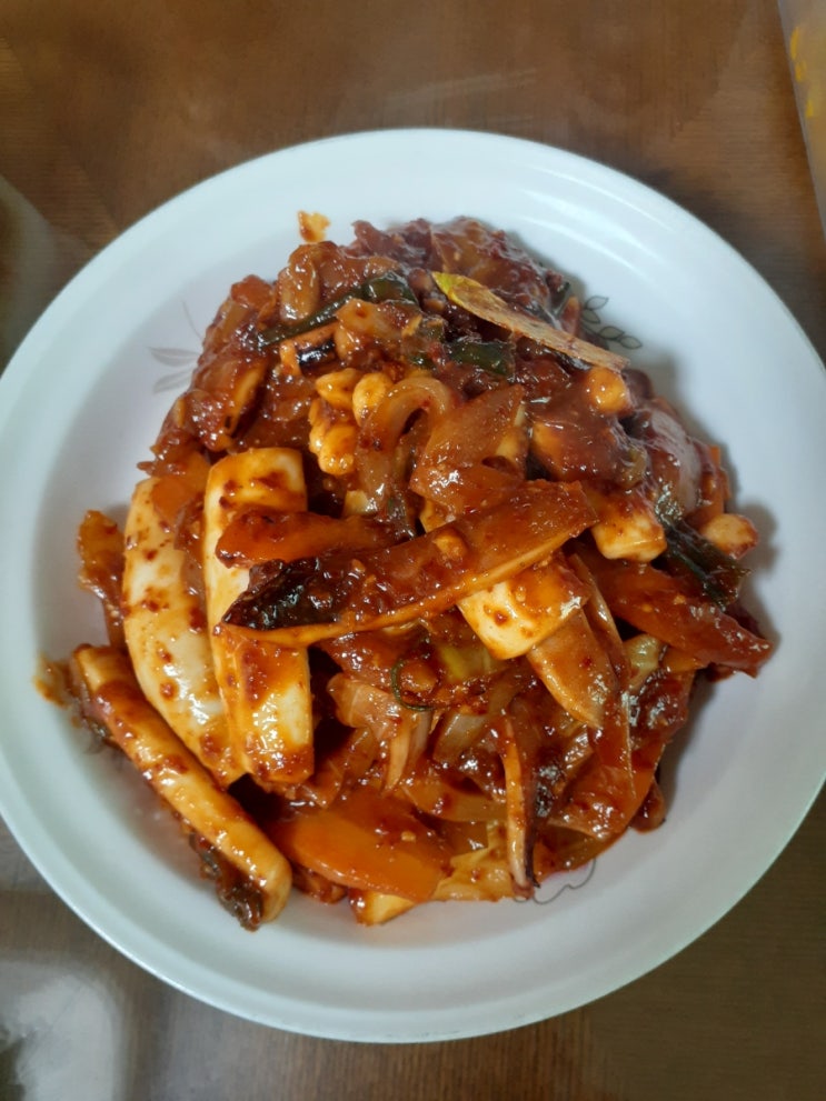  빨간매운맛 같은날