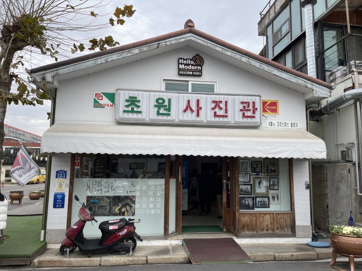<군산 가볼만 한 여행 코스> 초원 사진관, 한일옥, 군산 스탬프 투어, 흑백사진 <군산 가볼만 한 여행 코스> 초원 사진관, 한일옥, 군산 스탬프 투어, 흑백사진