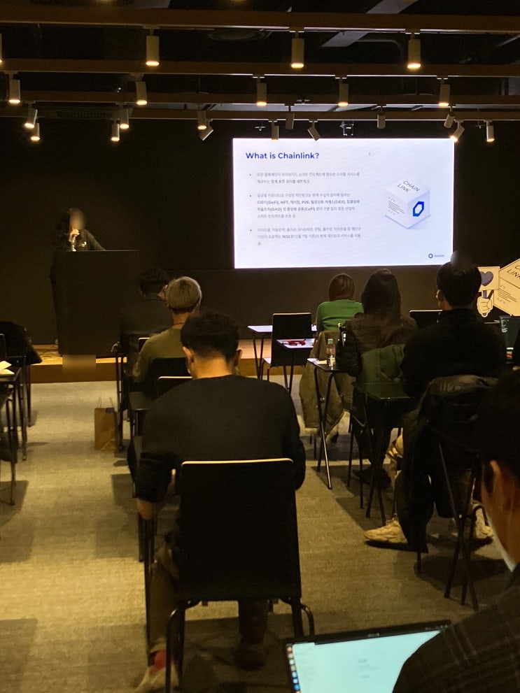  [블챌][주간일기] Chainlink 밋업 // AUD 파티 후기 // 사랑하는 친구 결혼식