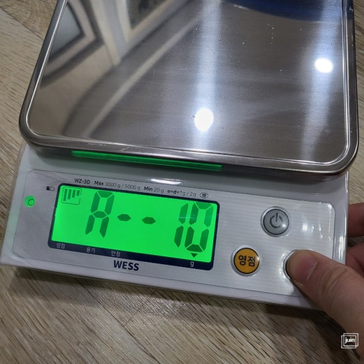  카스월드 웨스 전자저울로 정확하고 빠르게 계량했어요