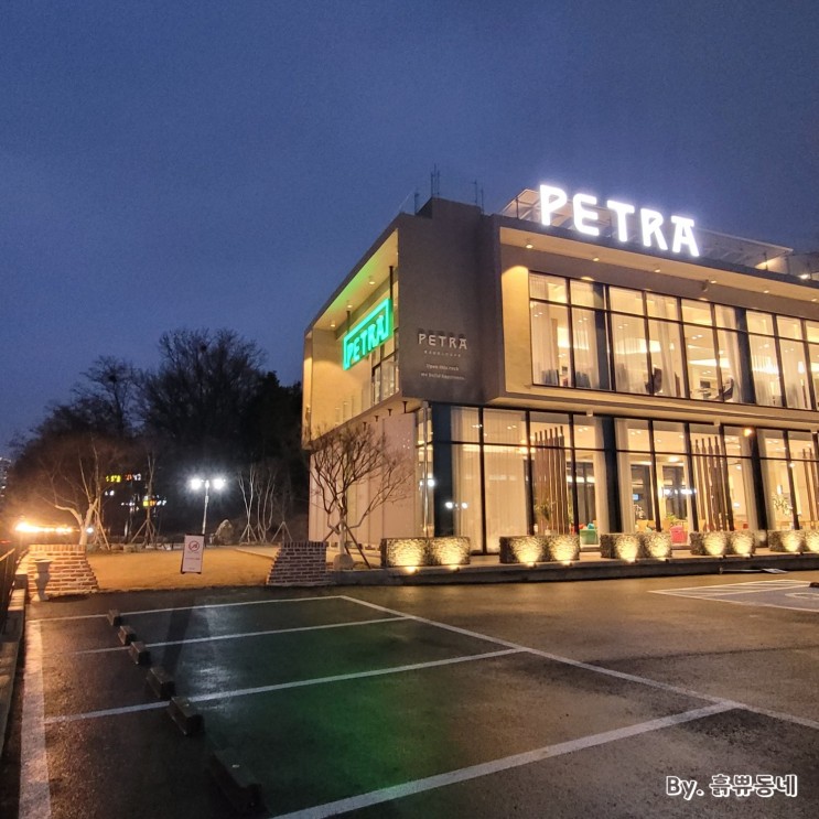 [청주 송절동 카페] 이번엔 겨울!! 계절별로 다 가본 베이글 맛집 "페트라 PETRA"