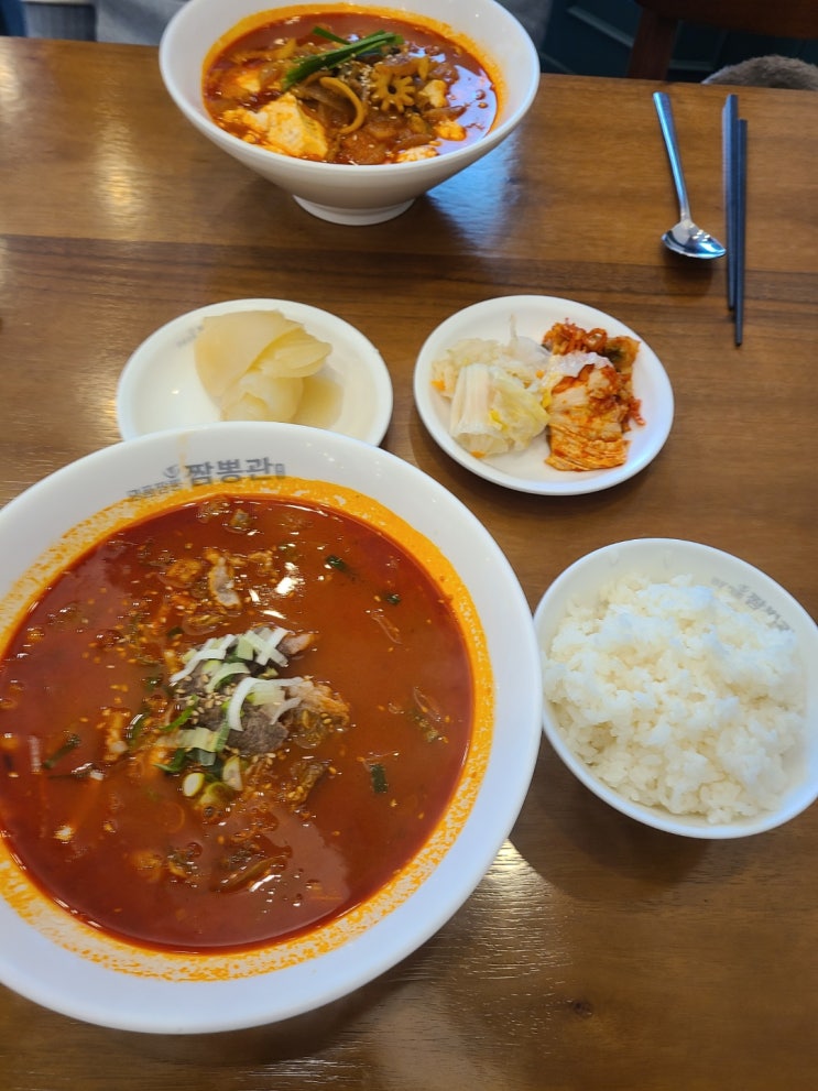  광주 상무지구 맛집 짬뽕의 명가 짬뽕관 광주상무점