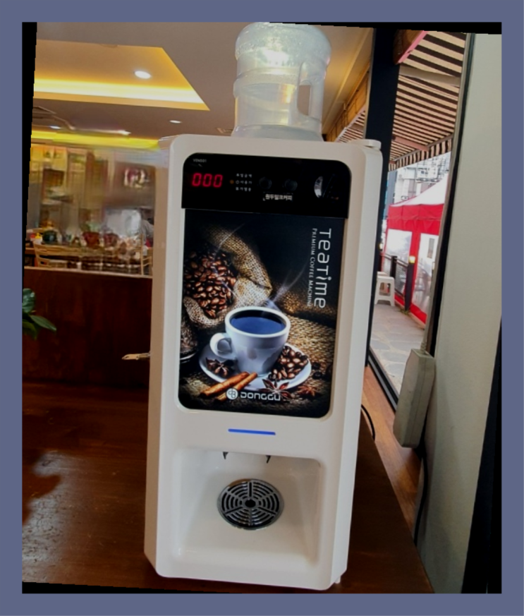 &lt;부산,김해,양산&gt; 커피머신자판기 무상렌탈/렌탈/대여  완전조아