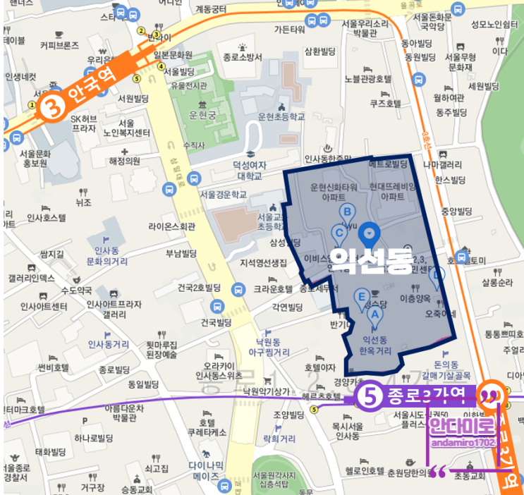  자본이 몰리고있다는 종로의 핫플레이스들 다녀왔습니다.