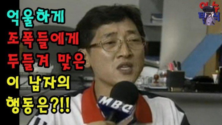  초동대응의 중요성