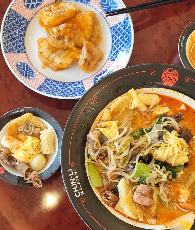  춘리마라탕 충남대점 고기도 야채값이랑 같아서 더 좋은 궁동맛집