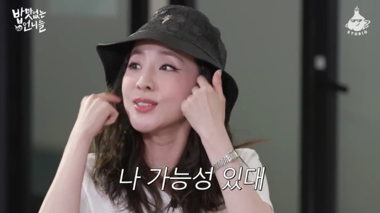  초등 교사의 86회 매경테스트 최우수 - 순공 1주 합격 수기, 극강의 가성비 자격증, 꿀팁과 공부법 교재 소개